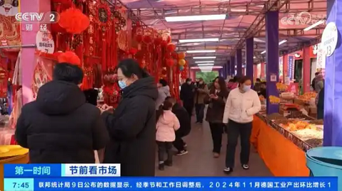 20250111/6781cc1f89ffe.png QQ20250111-093644.png